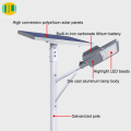 50-150W Aluminium LED Street Lamp