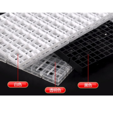 High Quality Aquarium Isolation Plate Grid for Bottom Filters