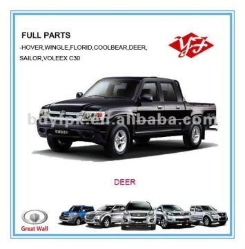 Origin Quality Great Wall Deer Car Accessories