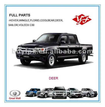 Origin Quality Great Wall Deer Car Accessories