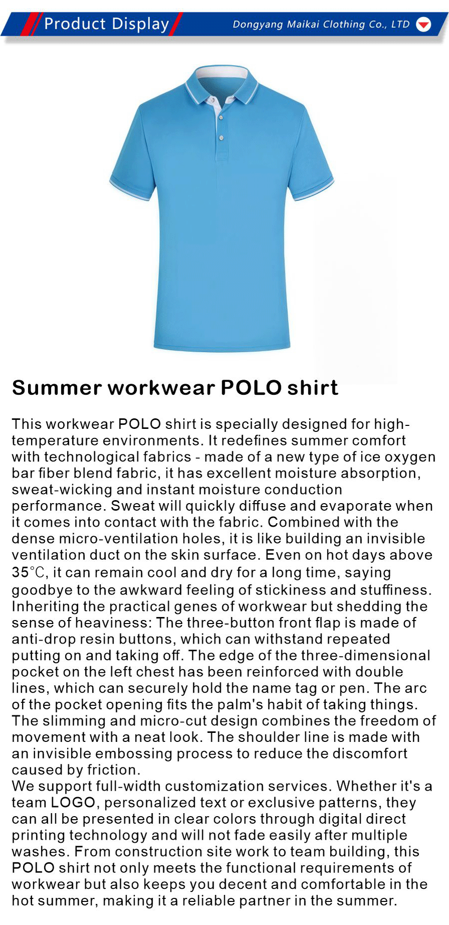 Workwear-xiangqing1-MK075