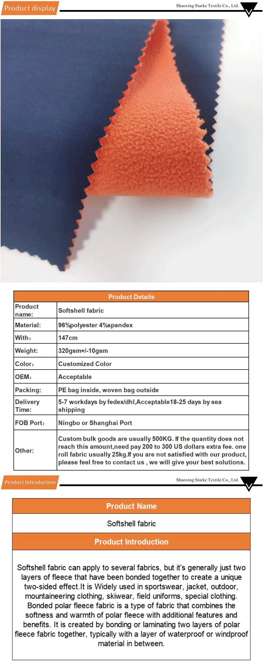 bonded fabric-xiangqing1-I02062