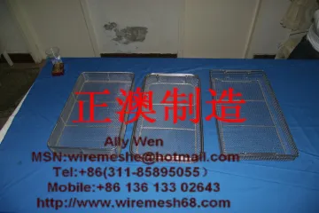 metal wire basket for storage
