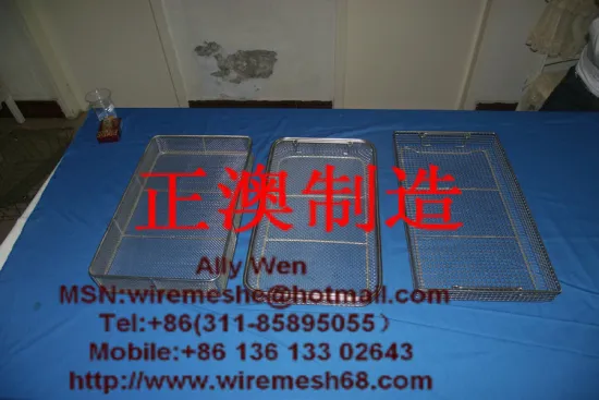 metal wire basket for storage