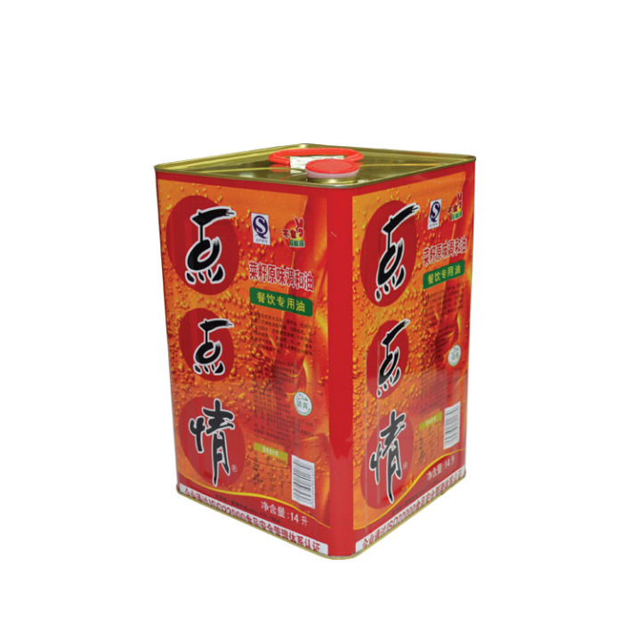 DADI 15L Olive Oil Tin Can with Handle