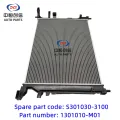 Radiátor pro Changan CS75 1,8T