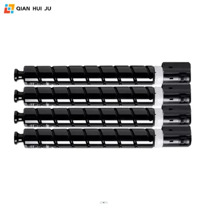 Canon c3025i Compatible Color Toner Cartridges: NPG-74, NPG74, EXV54, C-EXV54, and Toner Cartridges