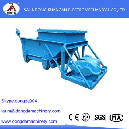 K Series Reciprocating Coal Feeder