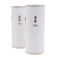 /msite/products/detail/productid/63682545/id/1524690.html