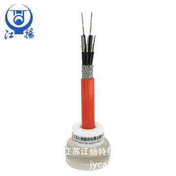 Low Voltage Marine Power Cable