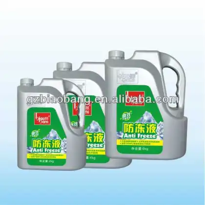 2kgs auto antifreeze/coolant(red/green)