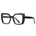 Square Skeletonized TR90 Optical Frame