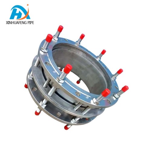 Flanged Stainless Steel Dismantling Joint