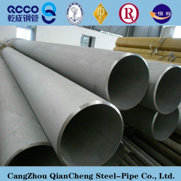 a312 tp304 stainless steel pipe price