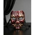 Máscara Facial Preta Dourada