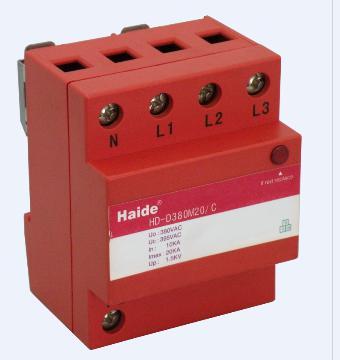 Power supply lightning protection module(type C)
