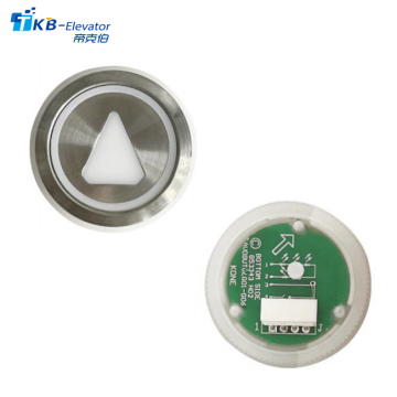 KONE Elevator Push Button 853343H02, 24V, Diameter 32.2mm - Elevator Parts