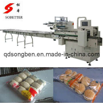 Steamed Bun Assembly Packing Machine (SFJ 590)