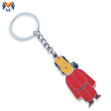 Metal personalized brand keyring for gift