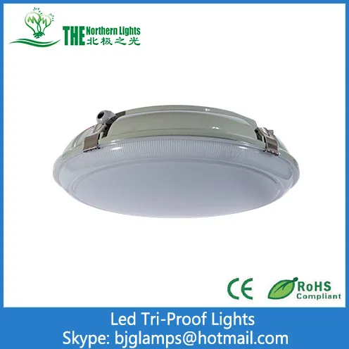 15W LED Tri-proof lights of  PC Housing