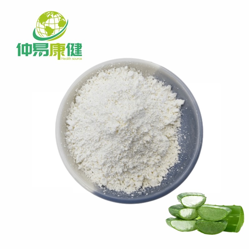 Aloe Vera Extract Powder com Aloesina