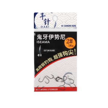 High Carbon Steel Single Hook - SuperiorFishing ISEAMA Cutting Blade Fishing Hook IC16