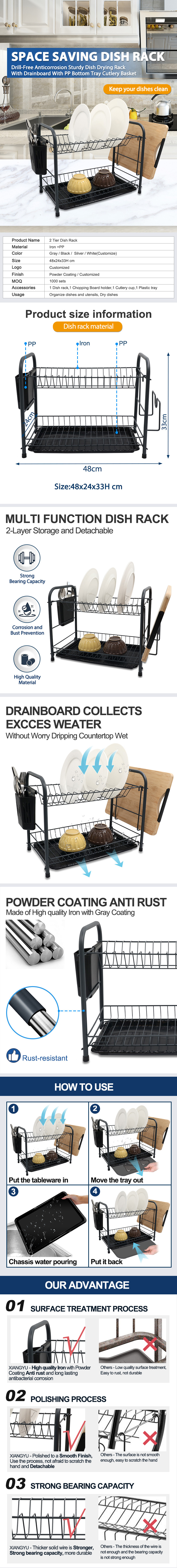 dish drying rack