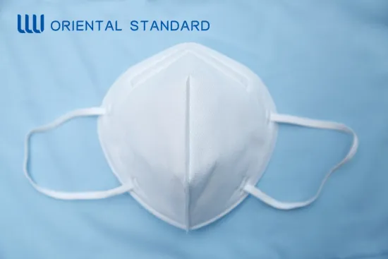 N95 Medical Protective Mask