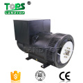 wholesale 70kw brushless three phase alternator for sale