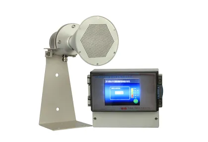 Intelligent Sound Spectrum Analyzer