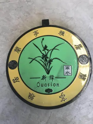 Road facilities manufacturing cast iron manhole cover