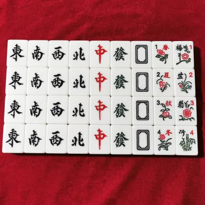 38# Malaysia  Mahjong Set 156 tiles mahjong Singapore