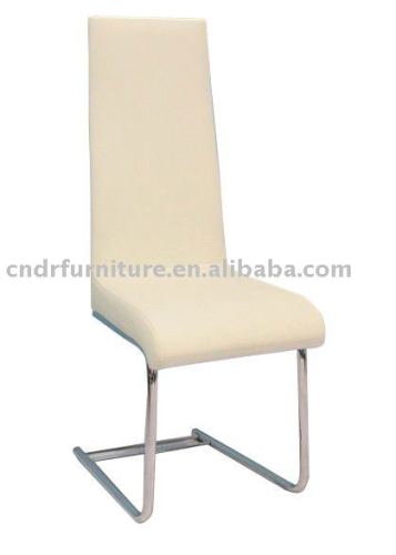 beige leather metal chair