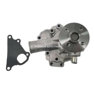 U45011030 MM220180 145017951 Electric Water Pump for Perkins Auto Engine Coolant