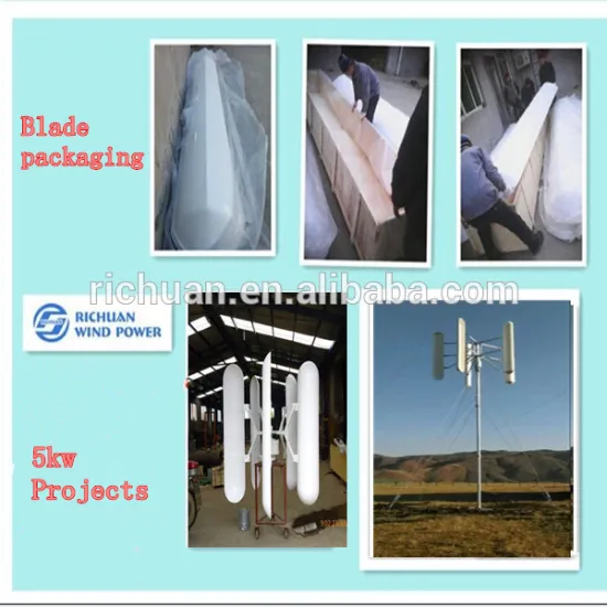 Richuan 10kw home use Low rpm Wind Turbine Generator