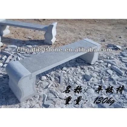 Wholesale White Grey Granite Garden Bench Seats - Cheap Patio Benches