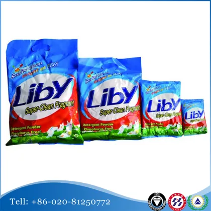 laundry detergent powder liby brand name detergent powder