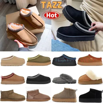 Premium Wool Designer Slippers - Winter Warmth for Women