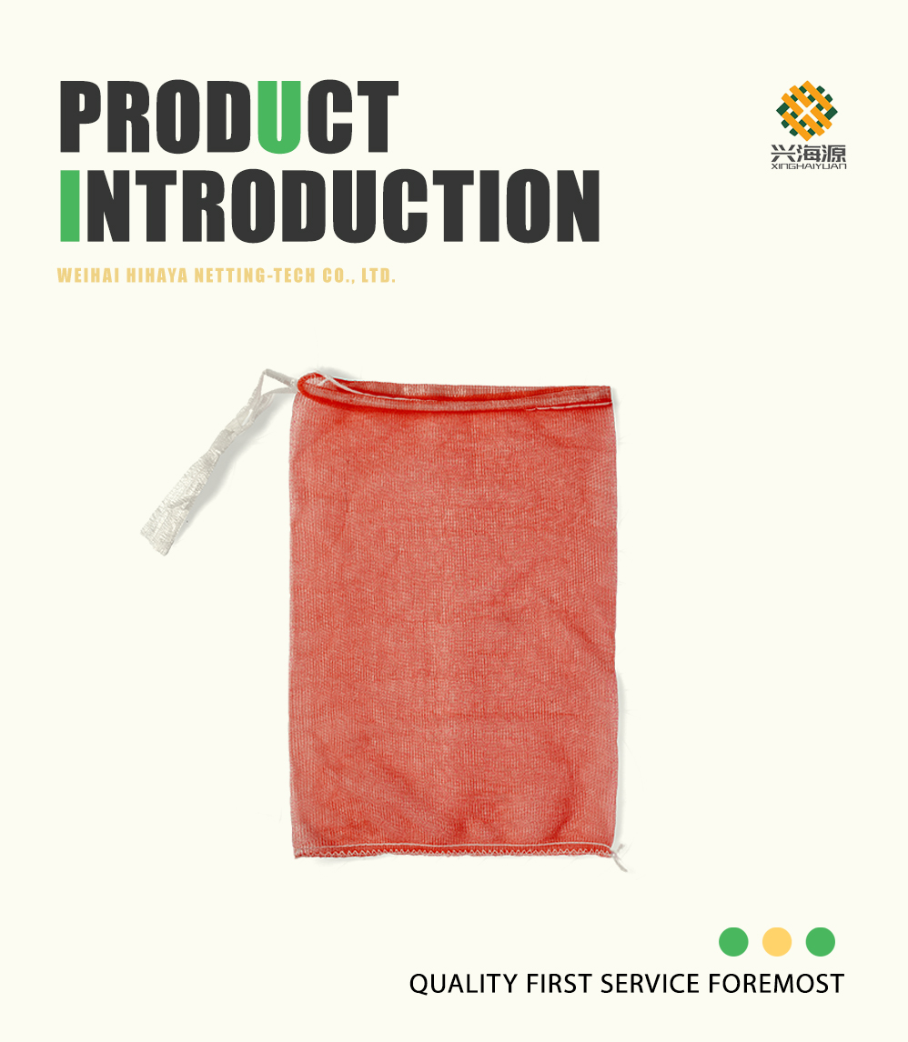 Fruit and Vegetable Packaging Bag