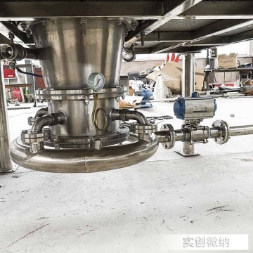 industry gigantic air jet mill