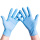 nitrile examination gloves EN455 CE