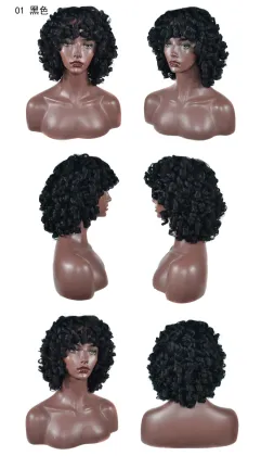 Hot sell wholesale cheap black wig  fashion black African small roll fluffy roll lady wig
