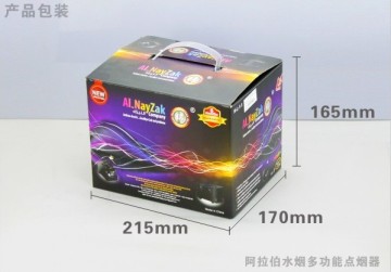 Smart Lighter for Hookah Shisha, Hubble-Bubble, Sheesha, Narghile Wather Pipe Lighter
