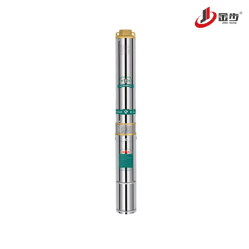 Compact Layered Impeller Deep Well Submersible Pump
