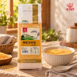 Organic Corn Grits Foods