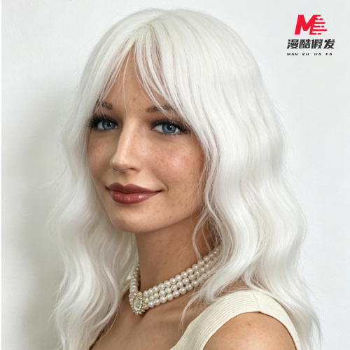 White Curly Cosplay Wig Long 4
