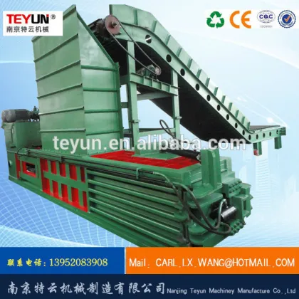 HPM-125 Scrap paper baler