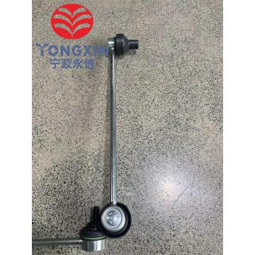 Stabilisator Link Volkswagen VW MQB