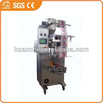 ball lollipop packing machine with CE