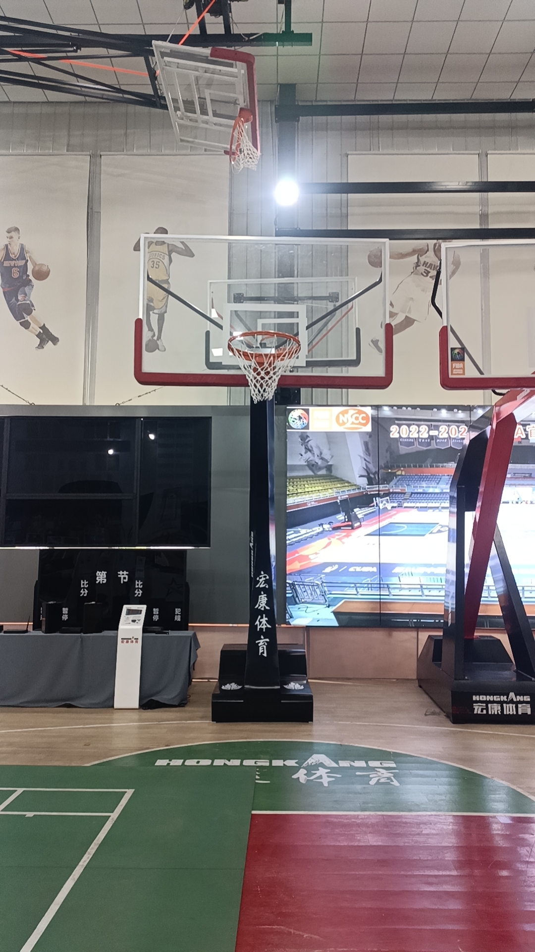 portable Movable basketball backstop